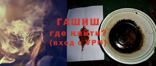 крисы Аркадак