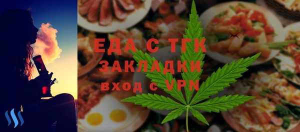 крисы Аркадак