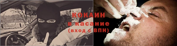 дистиллят марихуана Армянск