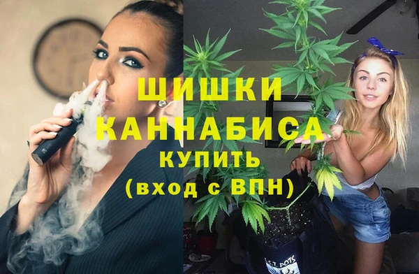 дистиллят марихуана Армянск