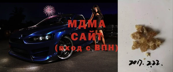 дистиллят марихуана Армянск