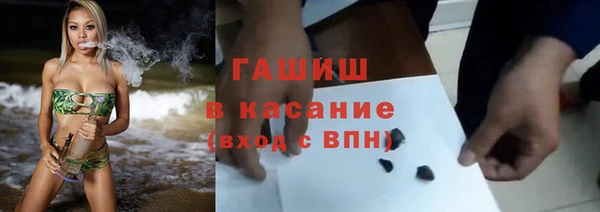мет Алзамай