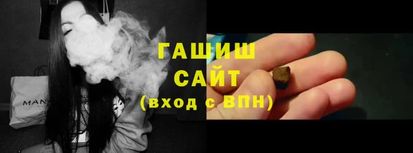 крисы Аркадак