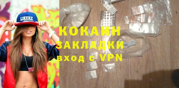 крисы Аркадак