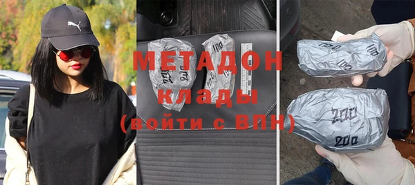 крисы Аркадак