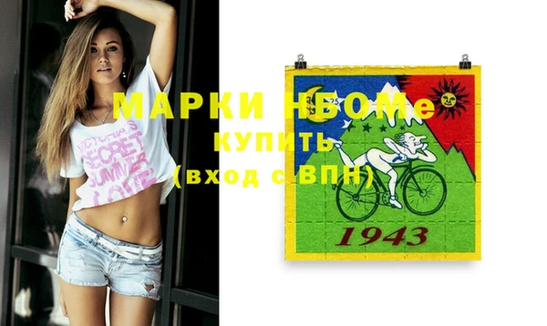 крисы Аркадак