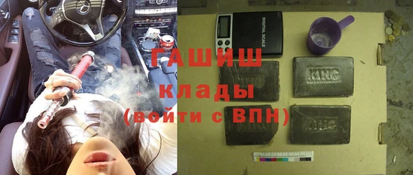 крисы Аркадак
