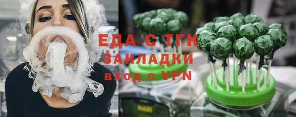 крисы Аркадак